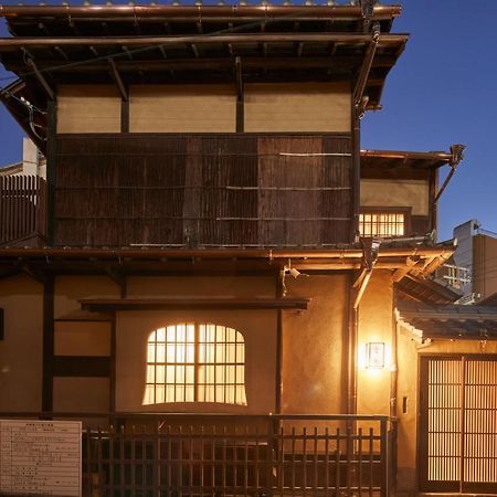 Mugen No Iki - Vacation Stay 03771V Kyoto Exterior photo