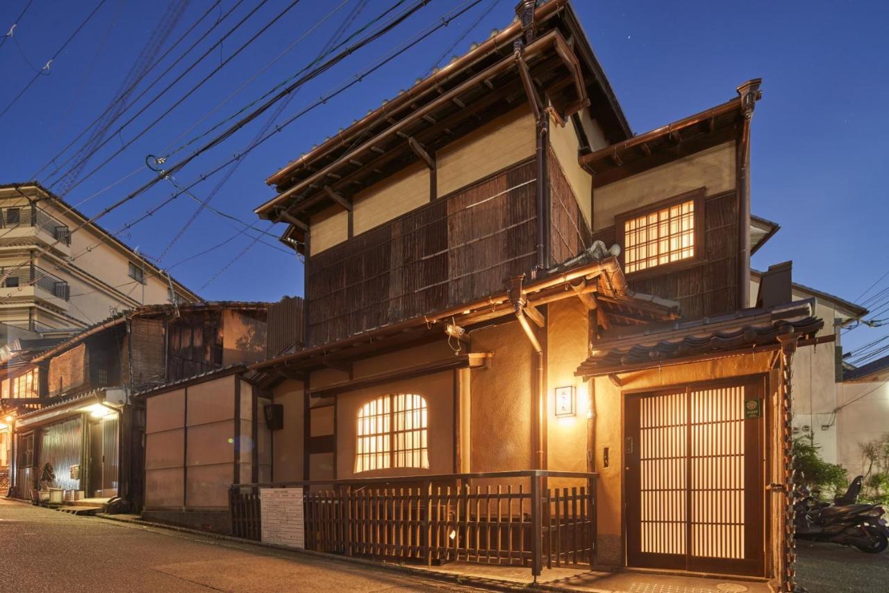 Mugen No Iki - Vacation Stay 03771V Kyoto Exterior photo